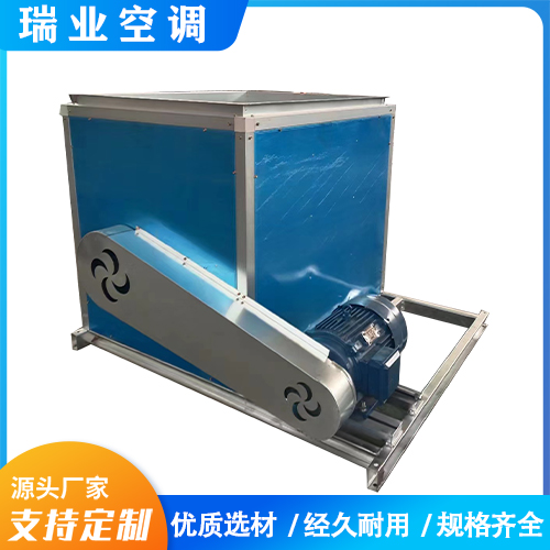 風(fēng)機(jī)箱