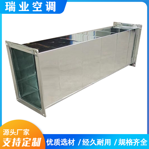 鍍鋅板風(fēng)管