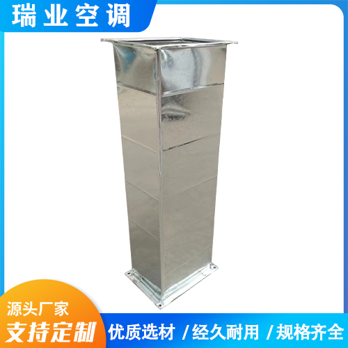 鍍鋅板風(fēng)管