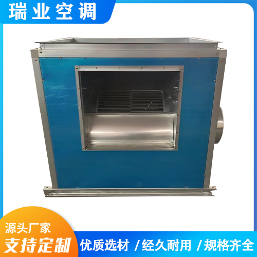 風(fēng)機(jī)箱